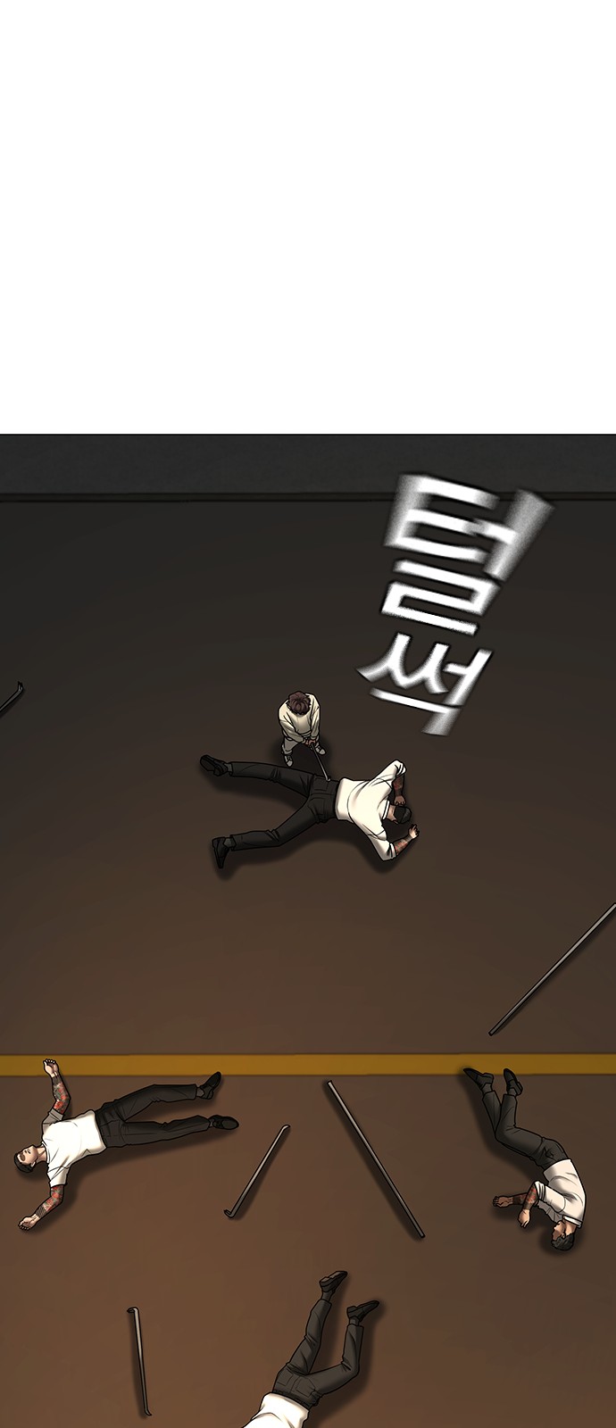 37 페이지
