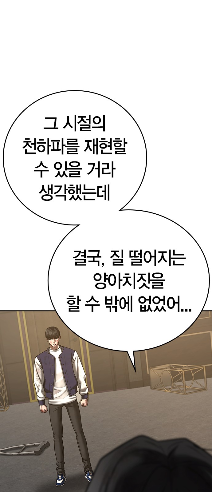 51 페이지