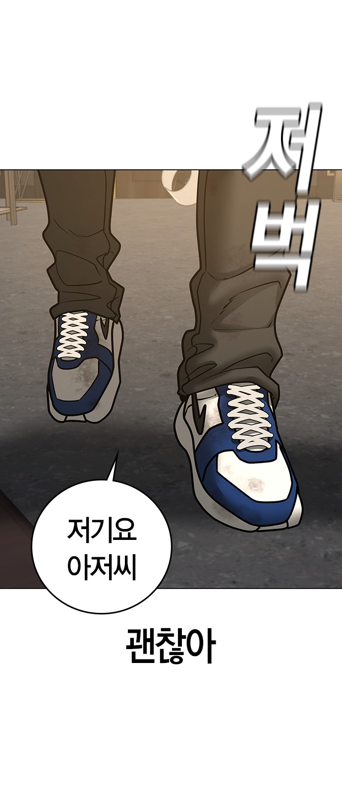 60 페이지