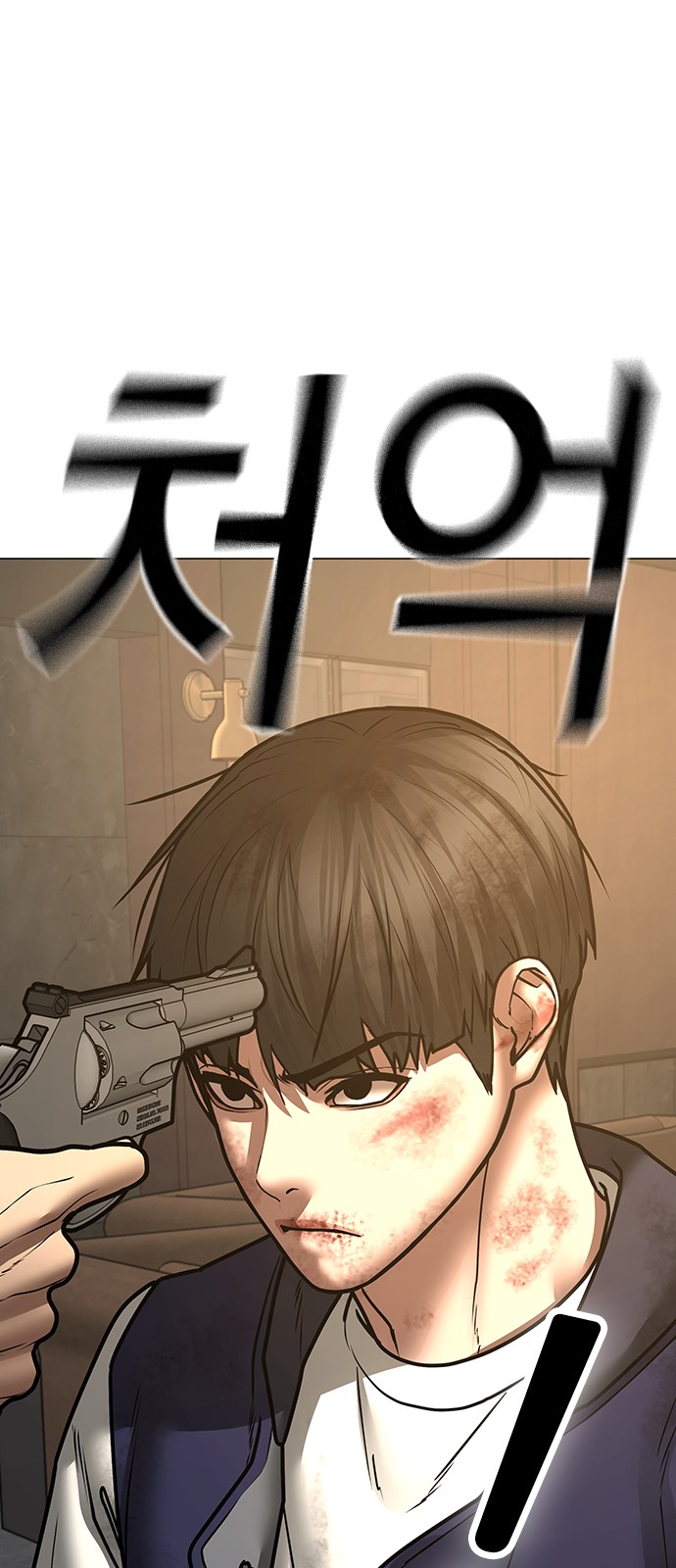 62 페이지