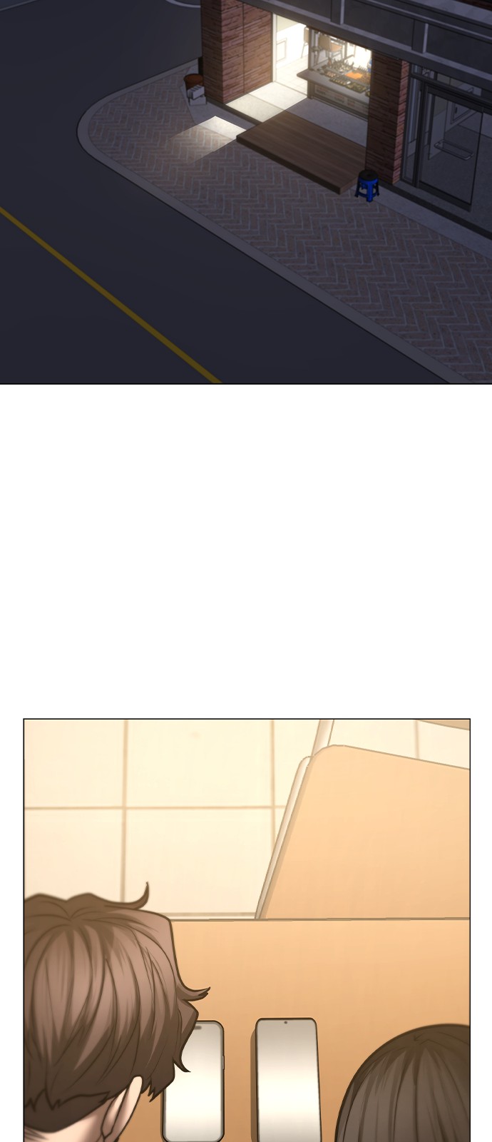 73 페이지