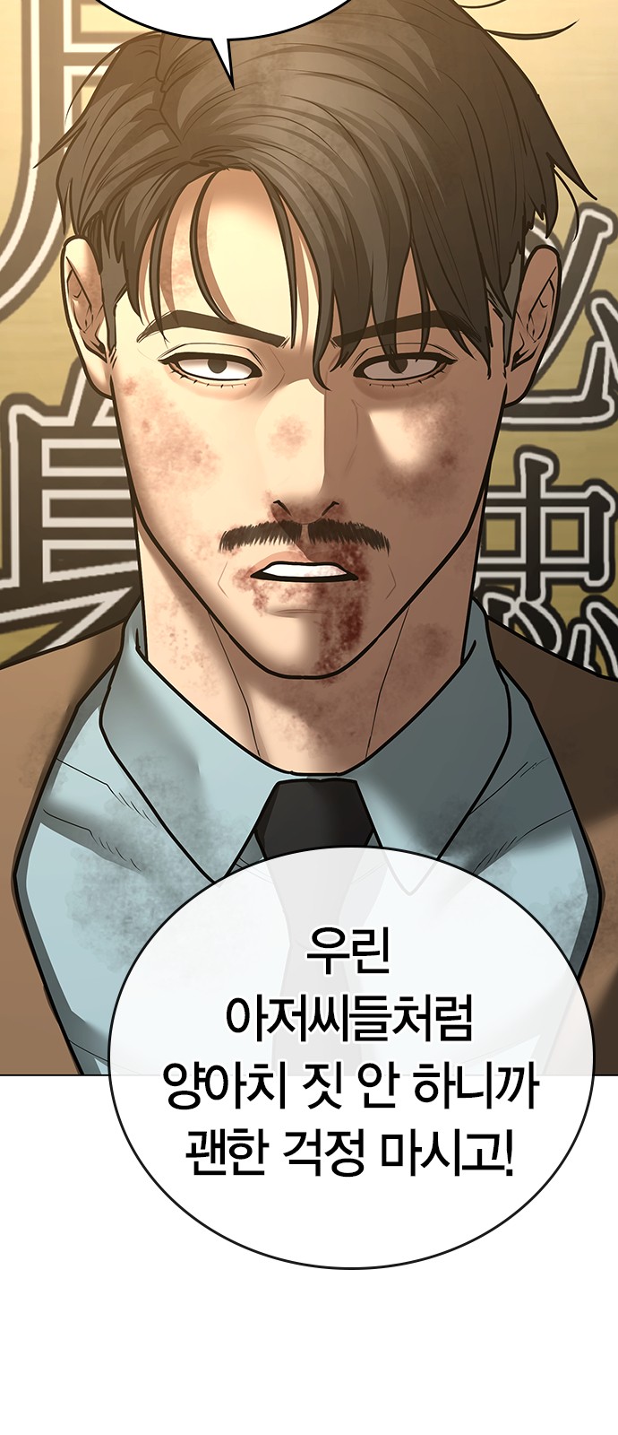 96 페이지