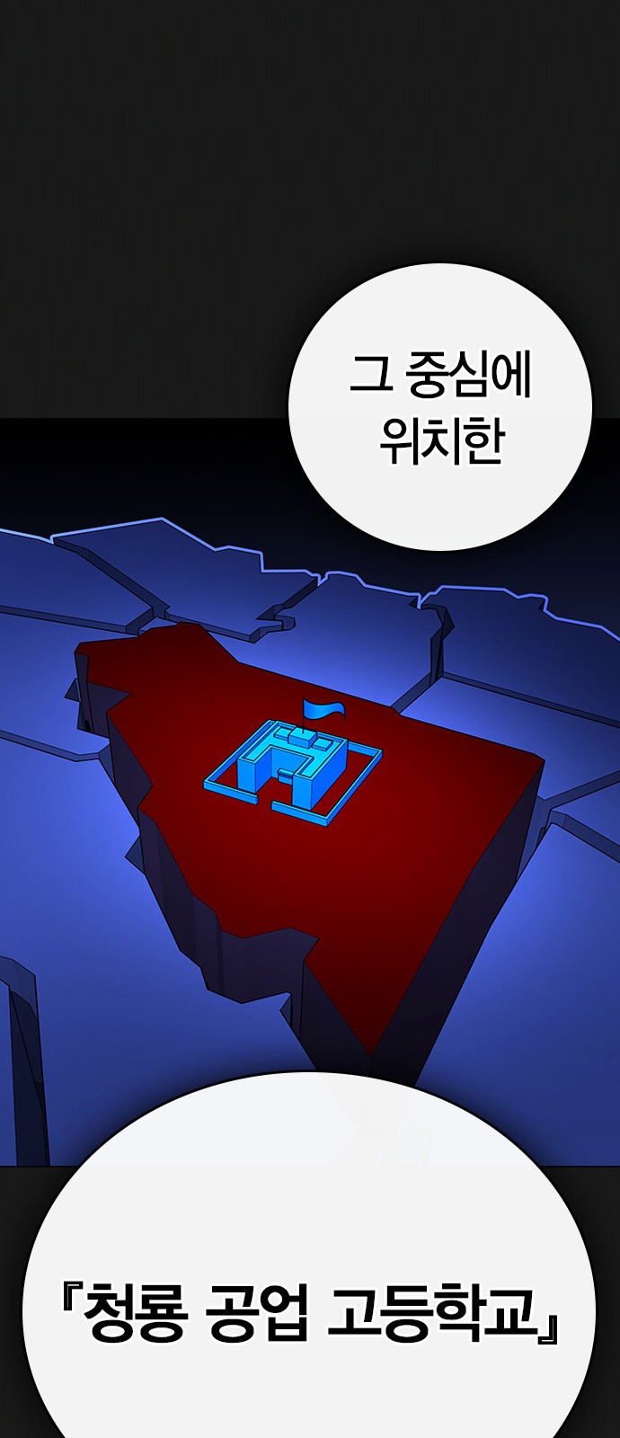 107 페이지