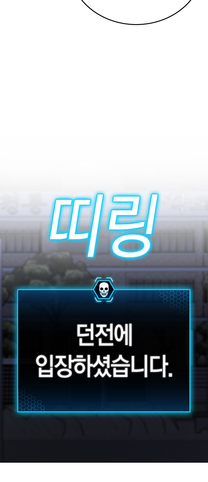 112 페이지