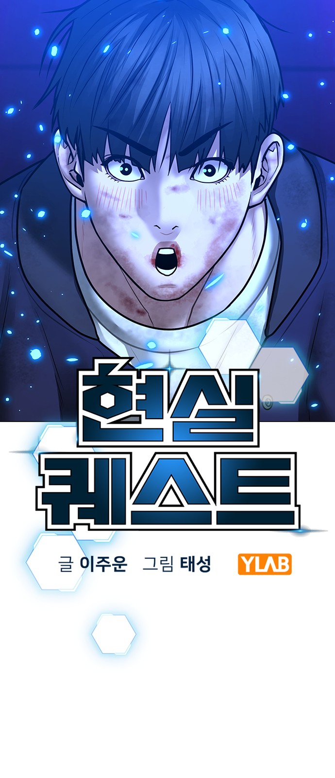 14 페이지