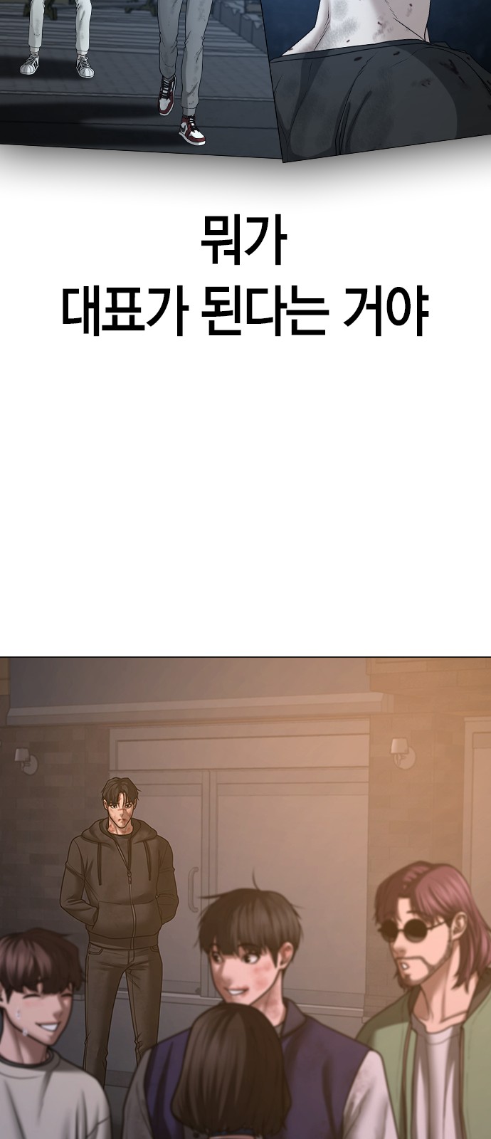37 페이지