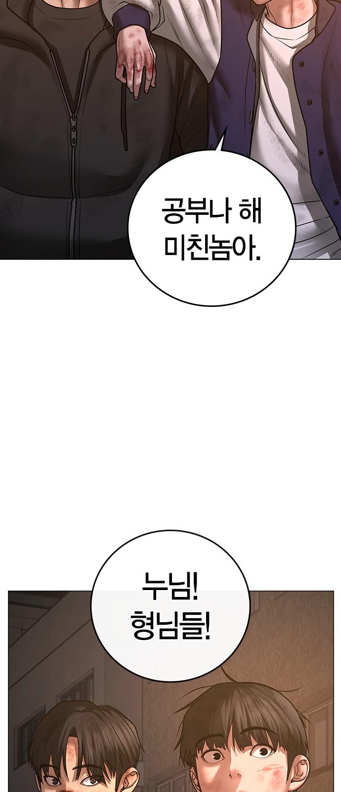41 페이지