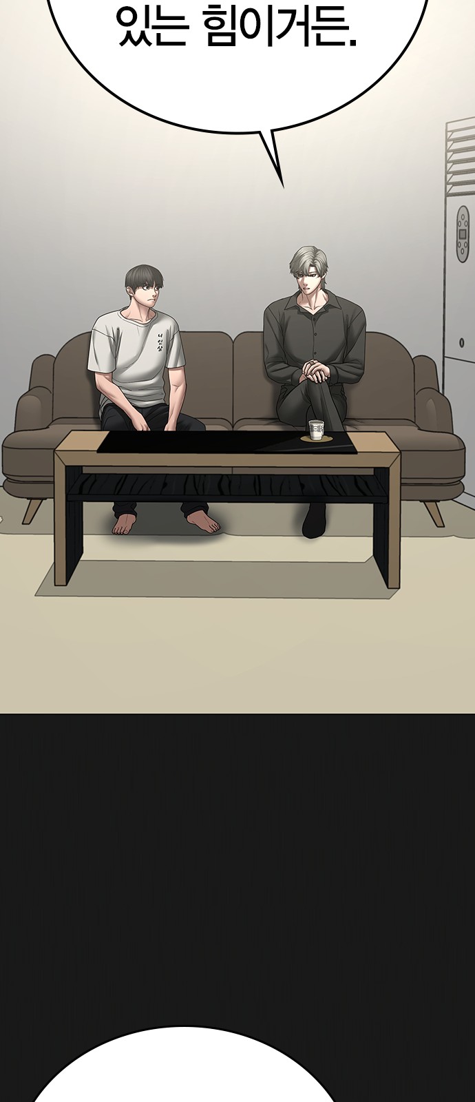 22 페이지