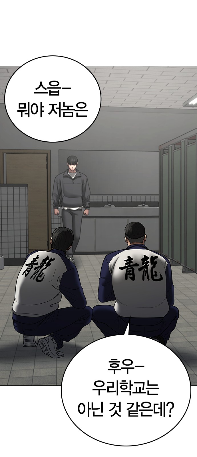 47 페이지