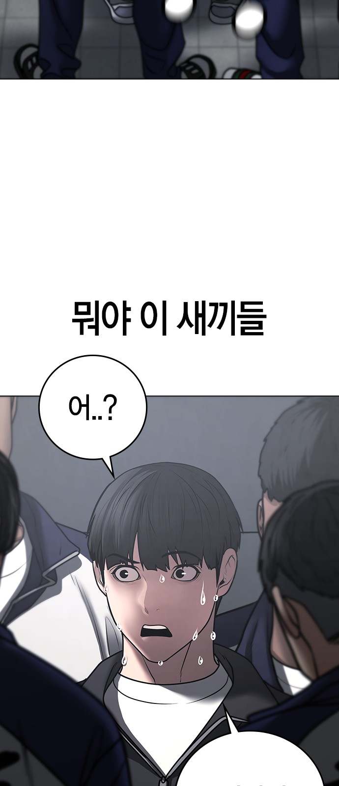 56 페이지