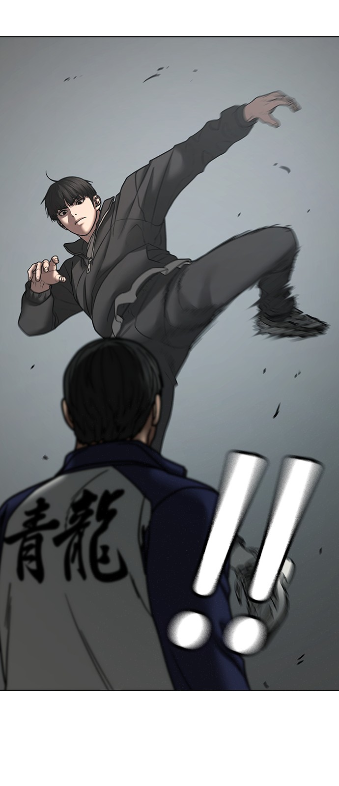 72 페이지