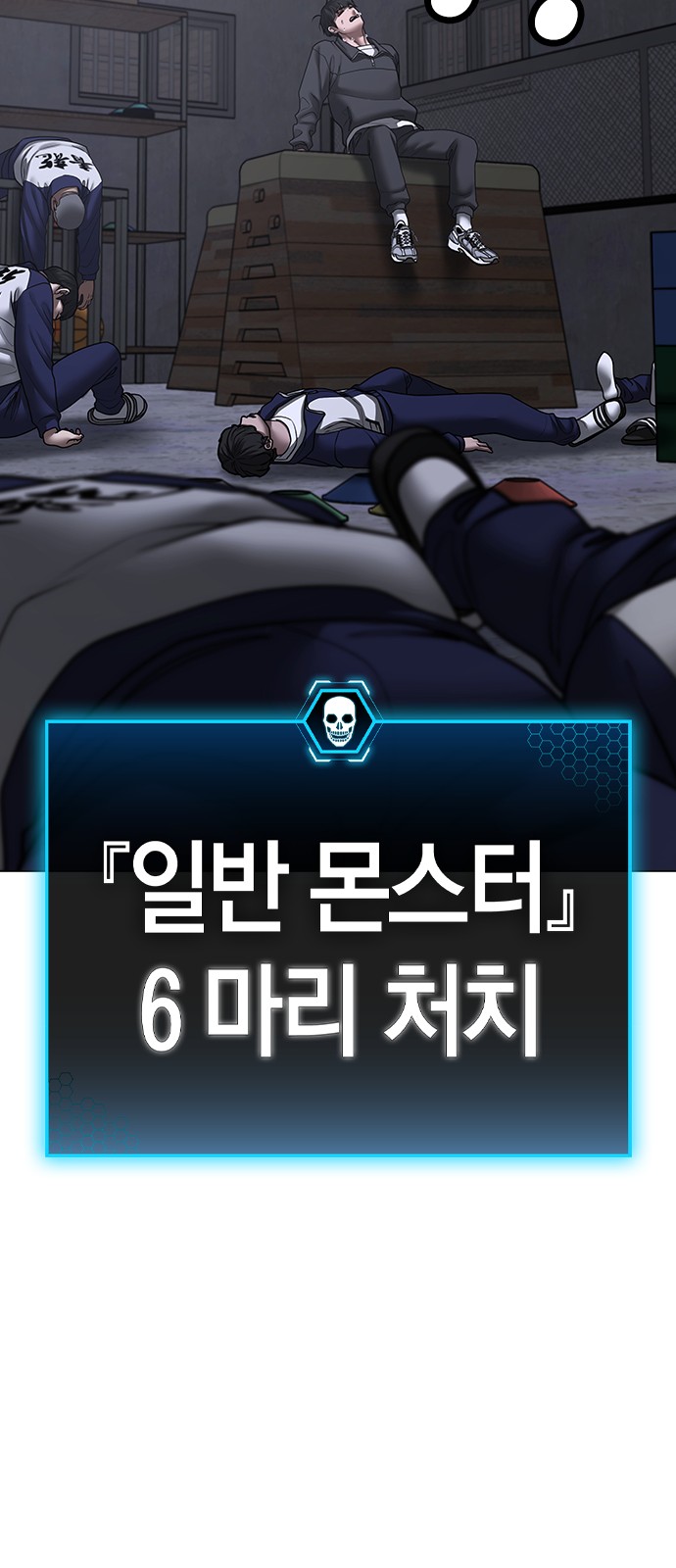 94 페이지