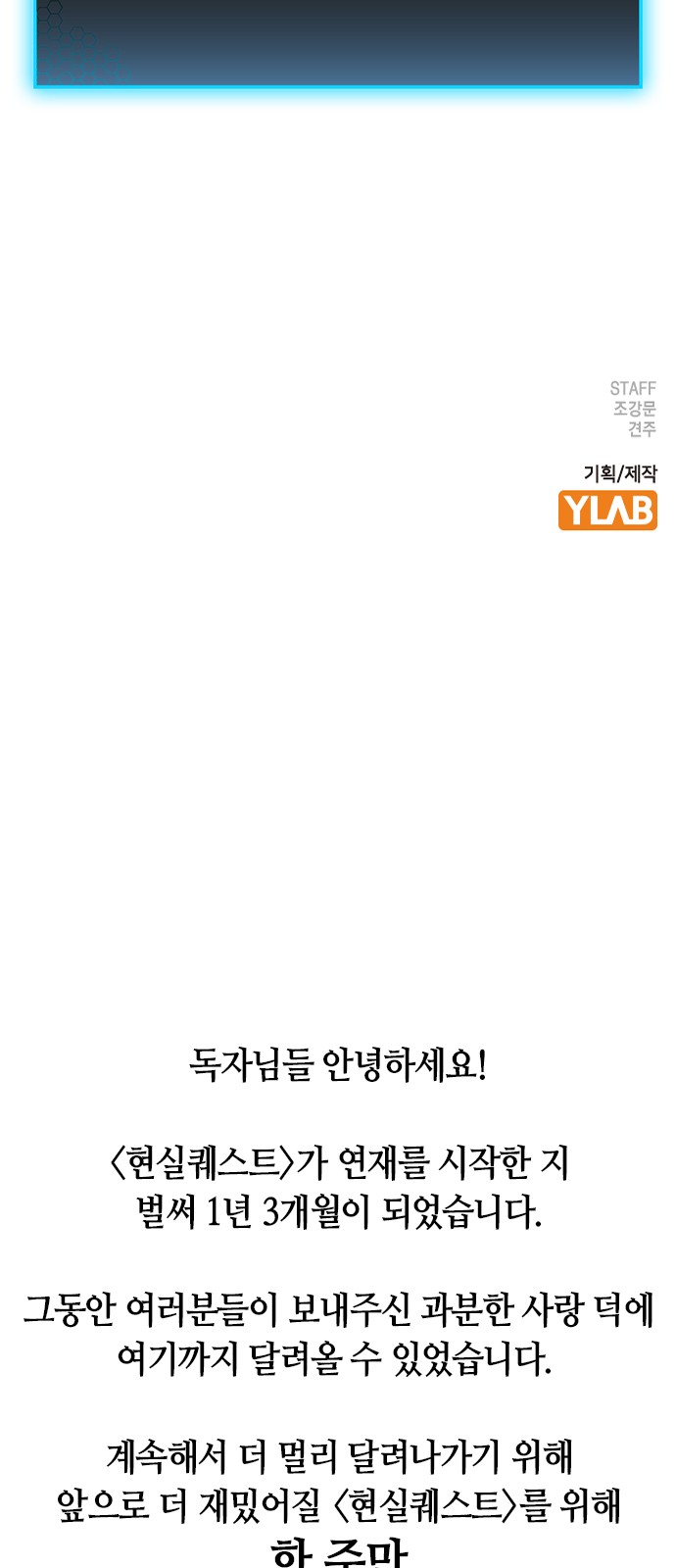105 페이지