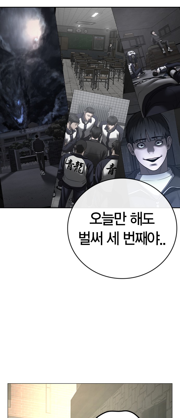 35 페이지