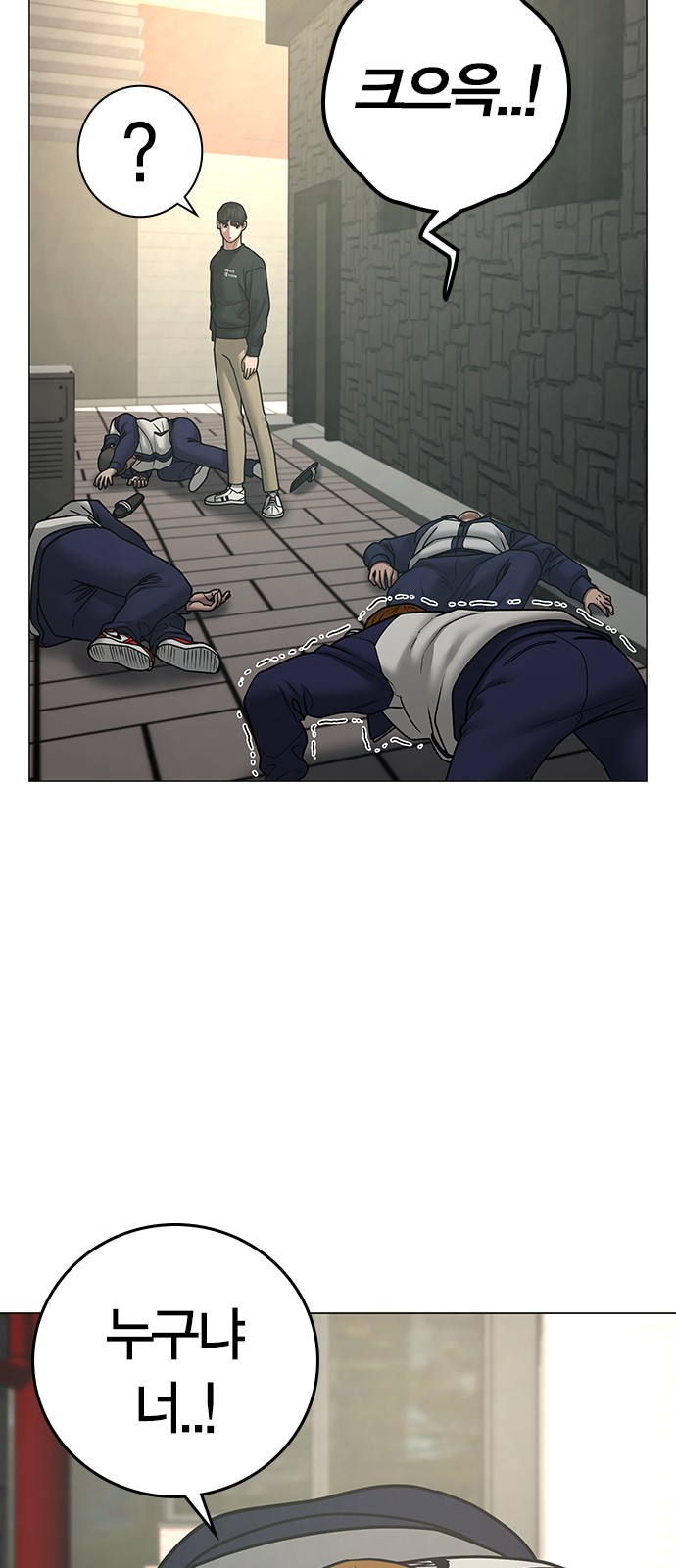 36 페이지