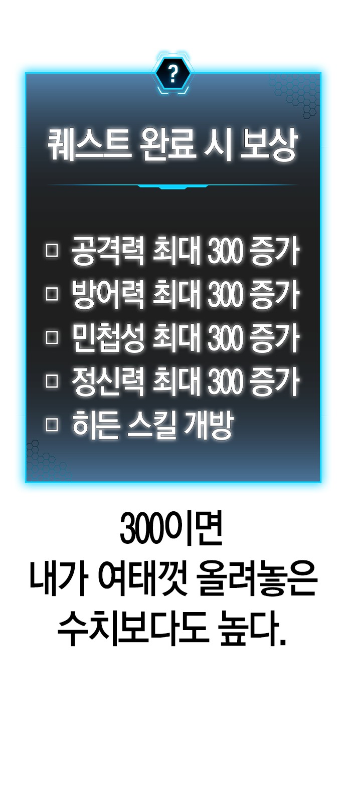 62 페이지