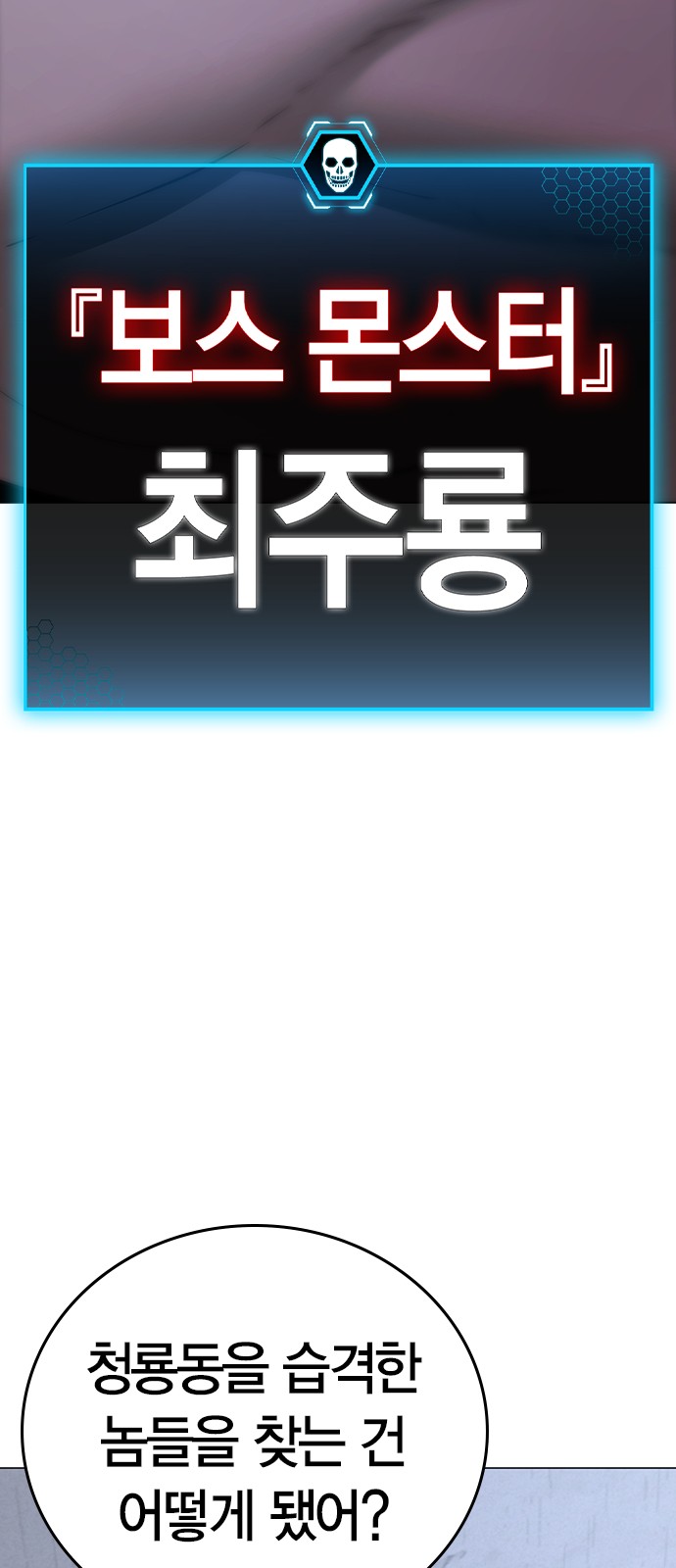84 페이지