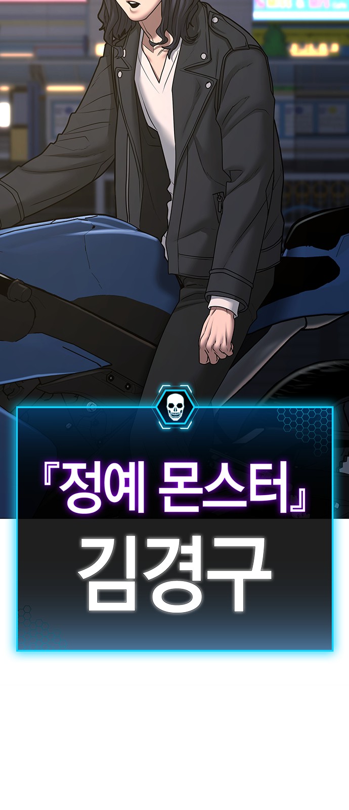 110 페이지
