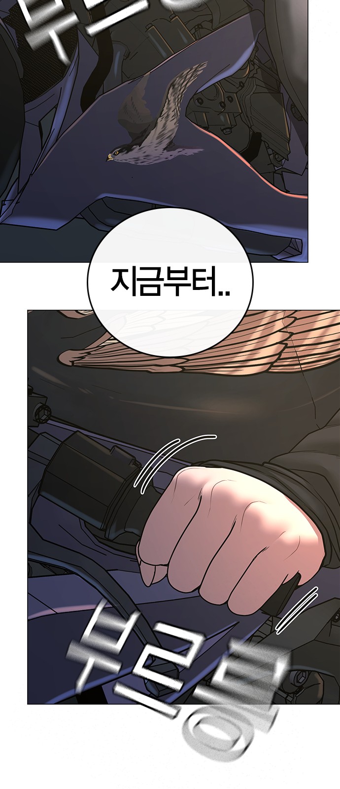 117 페이지