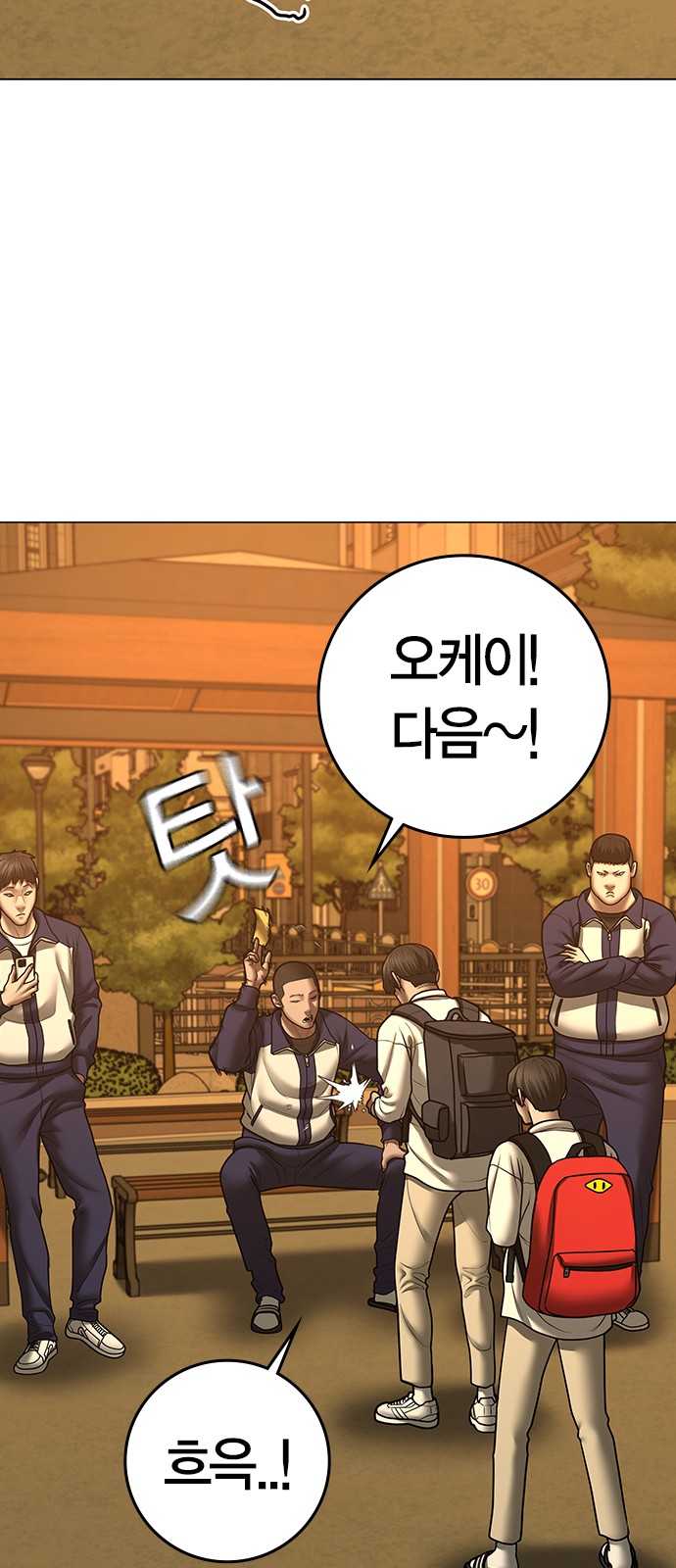 21 페이지