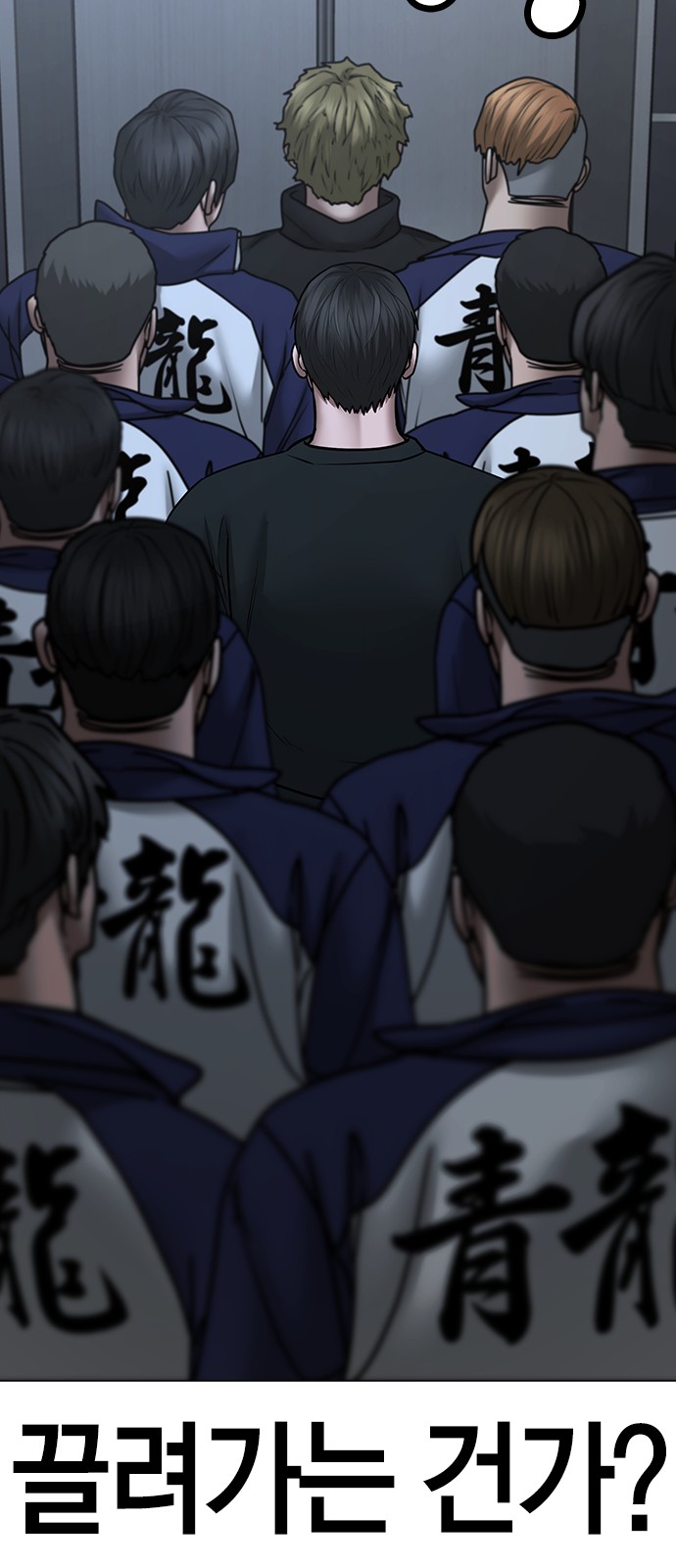 42 페이지