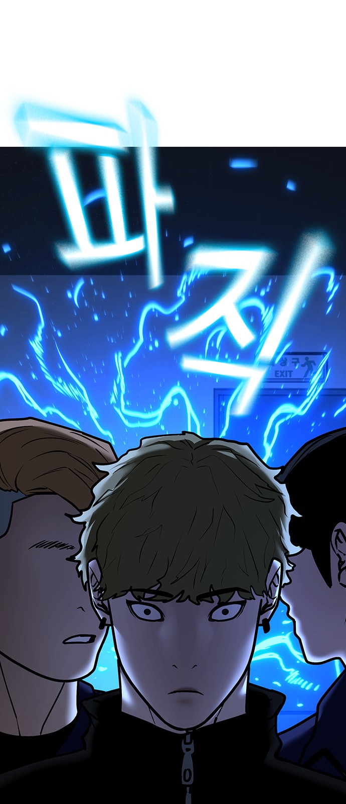 48 페이지