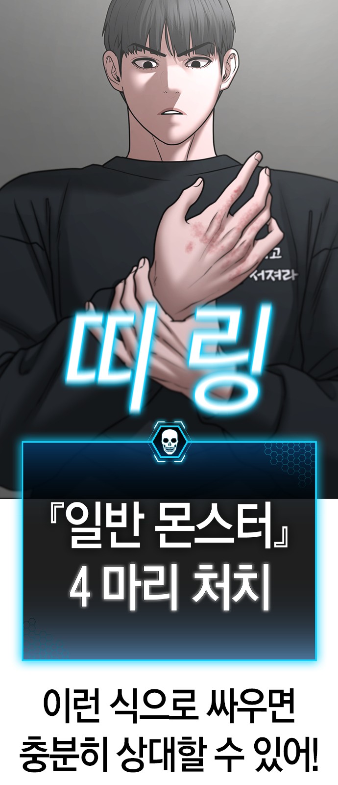59 페이지