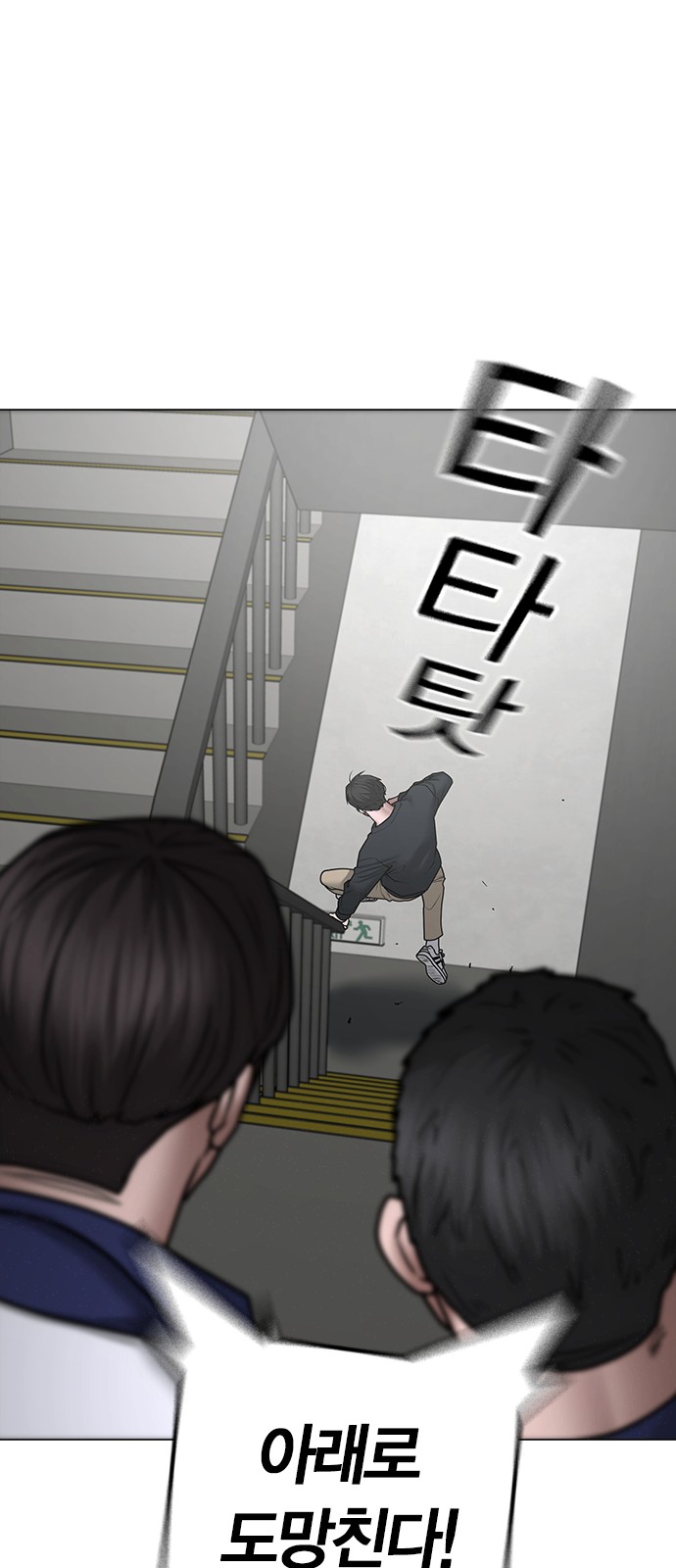 60 페이지