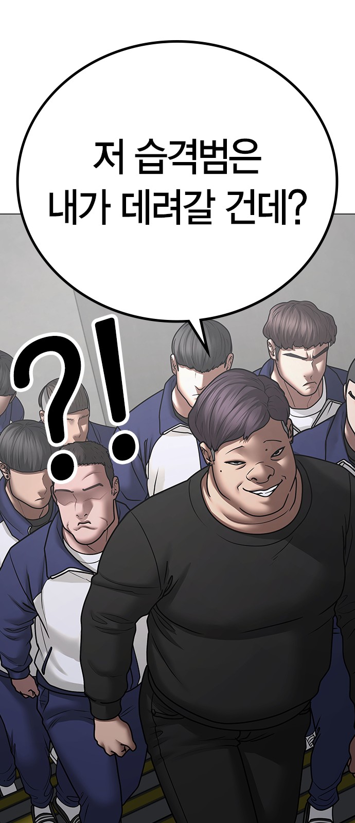 84 페이지