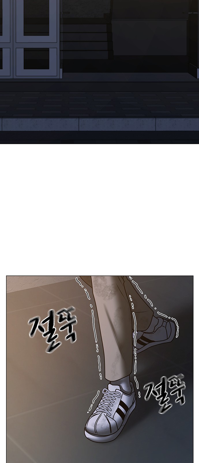 94 페이지