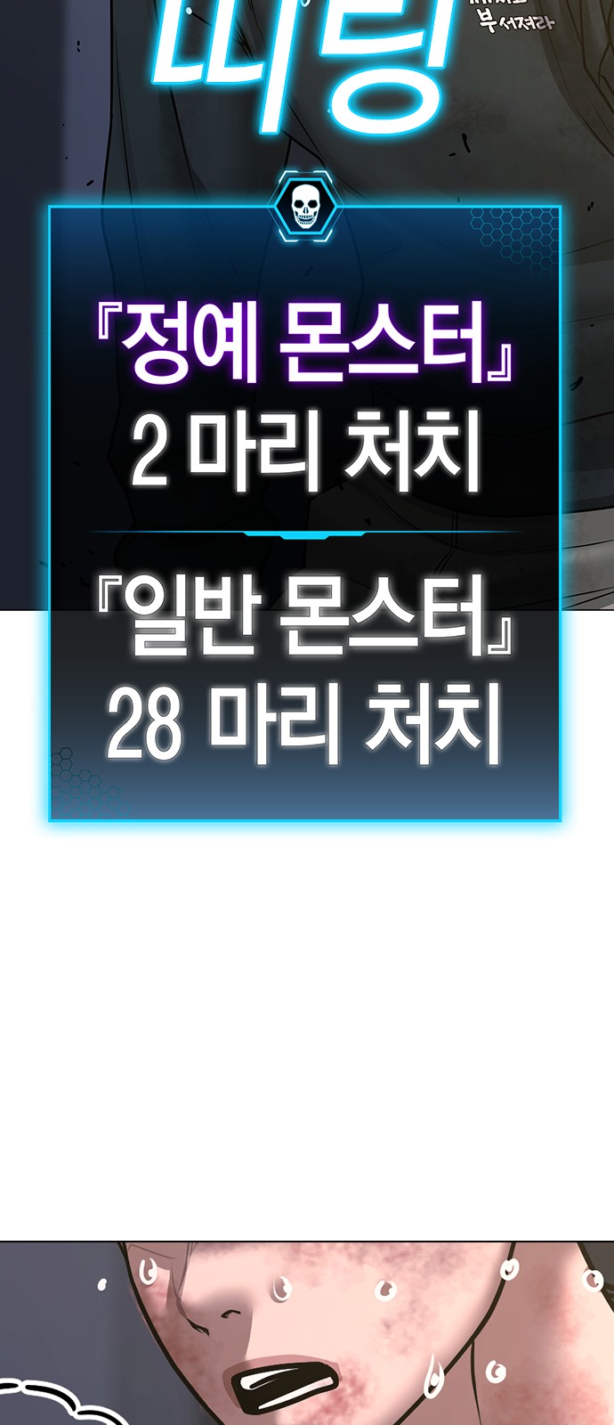 96 페이지