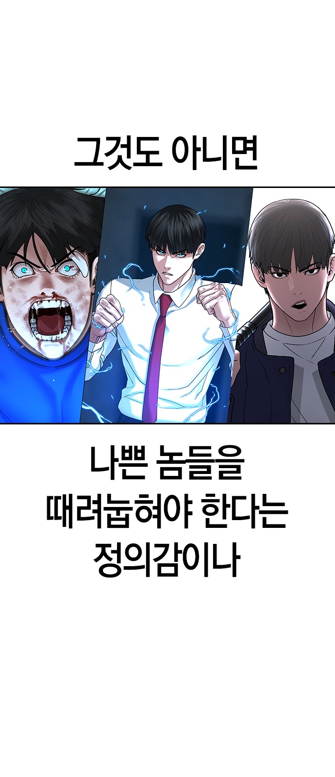 104 페이지