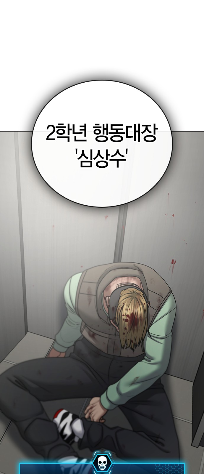 5 페이지