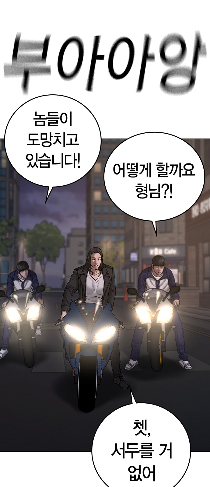62 페이지