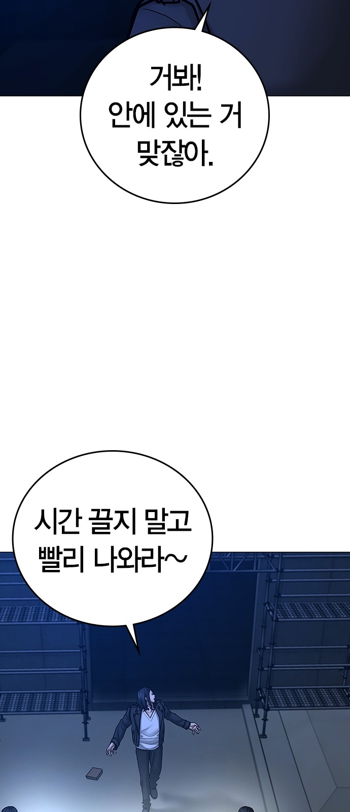 72 페이지