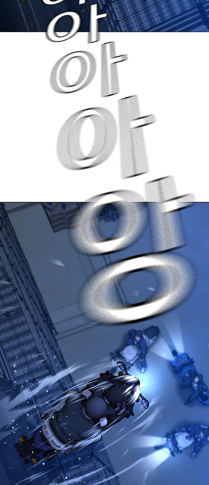 78 페이지