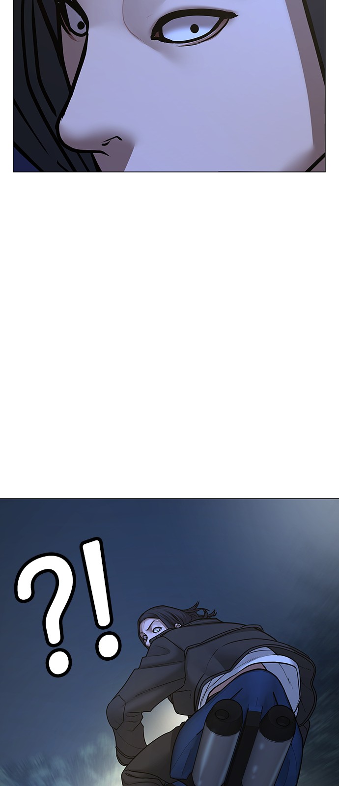 87 페이지