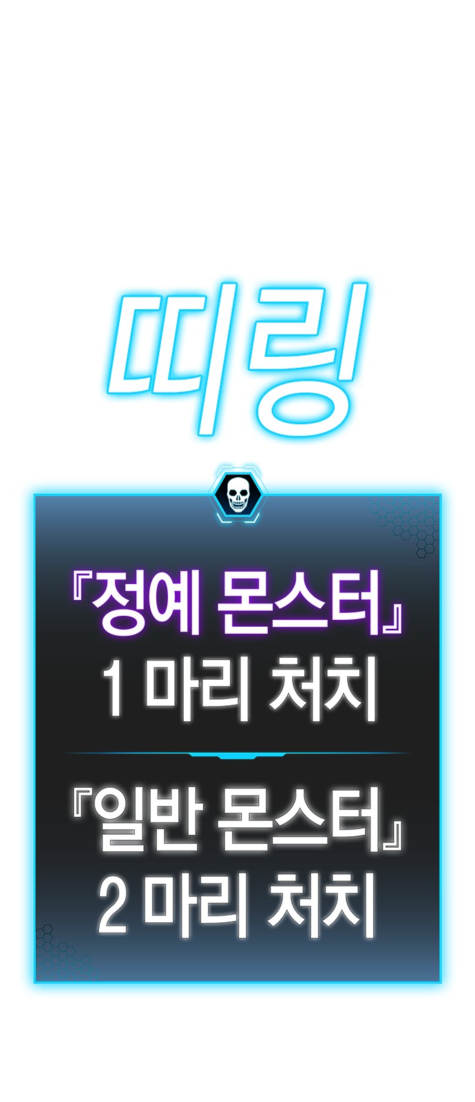 93 페이지