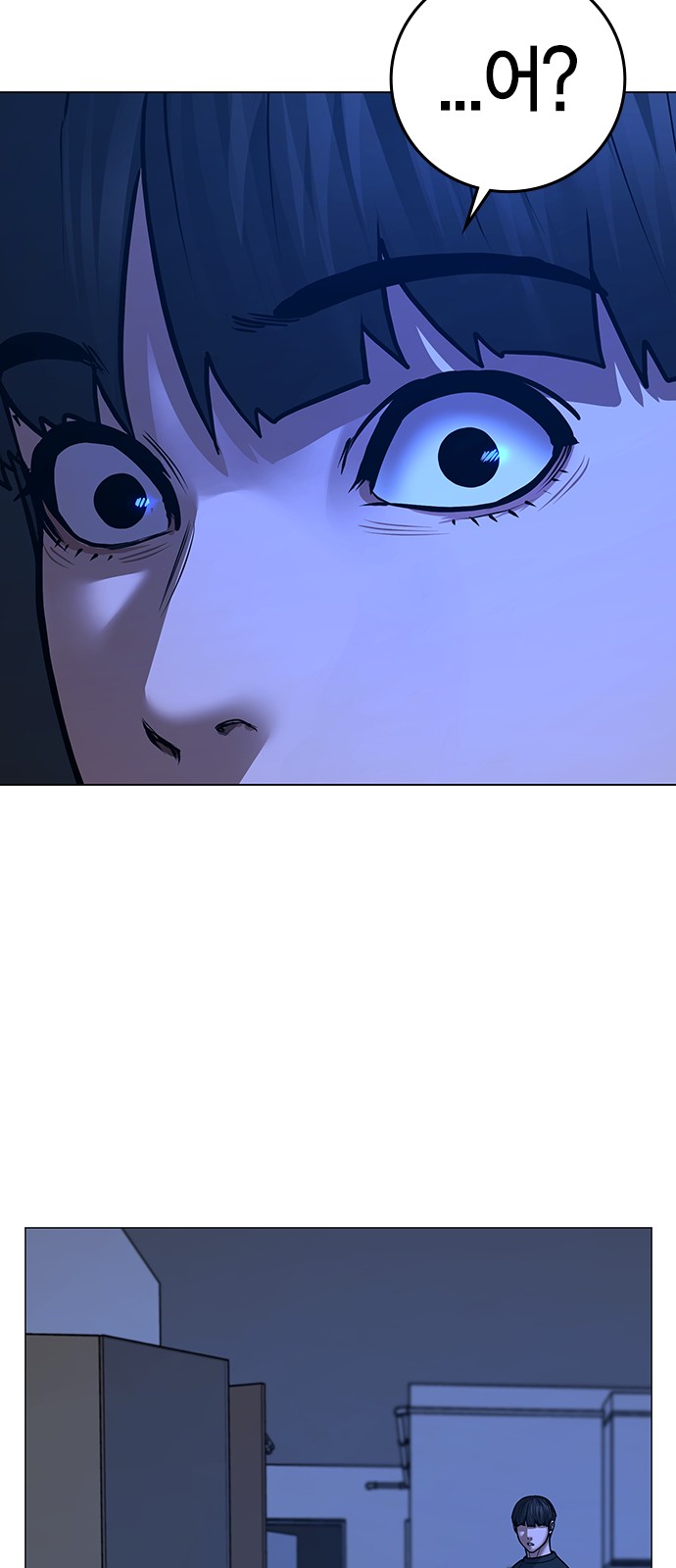 80 페이지