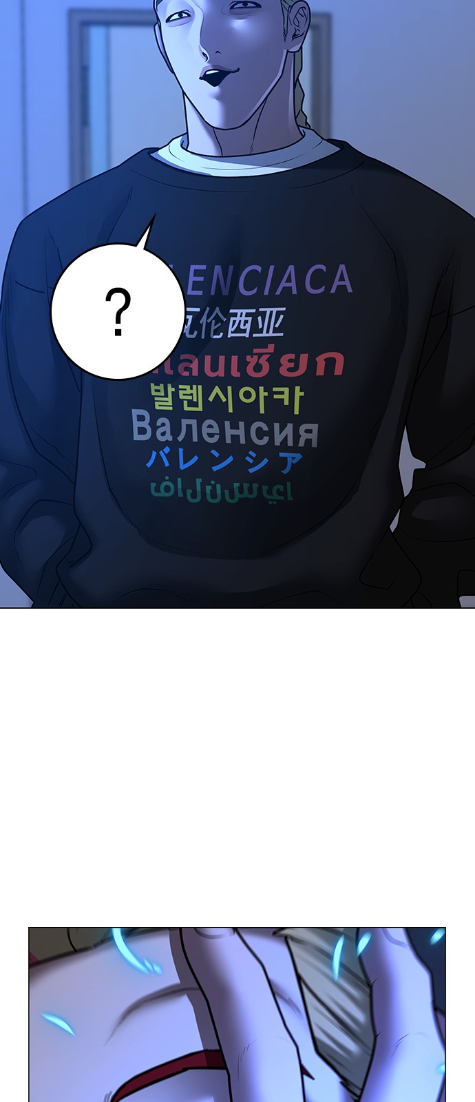 98 페이지