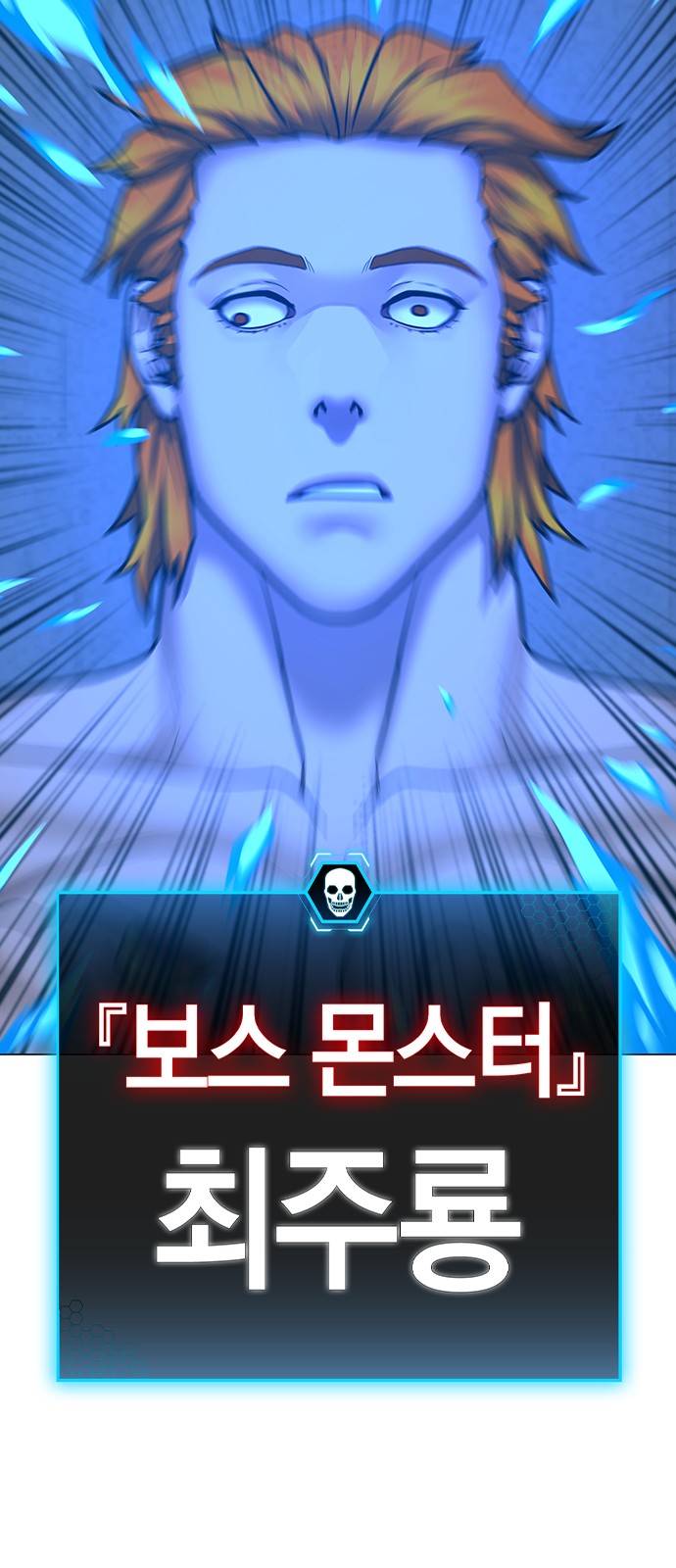 107 페이지