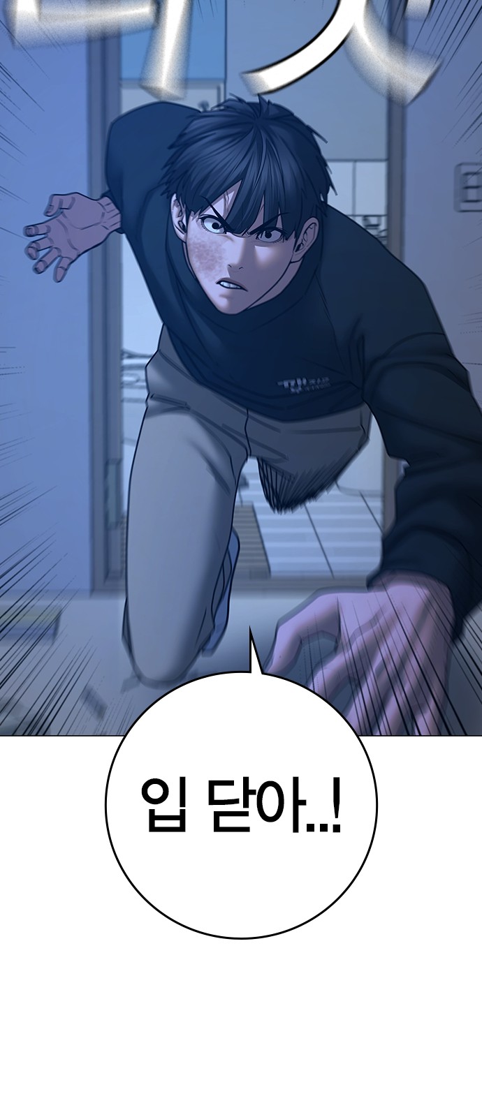 23 페이지
