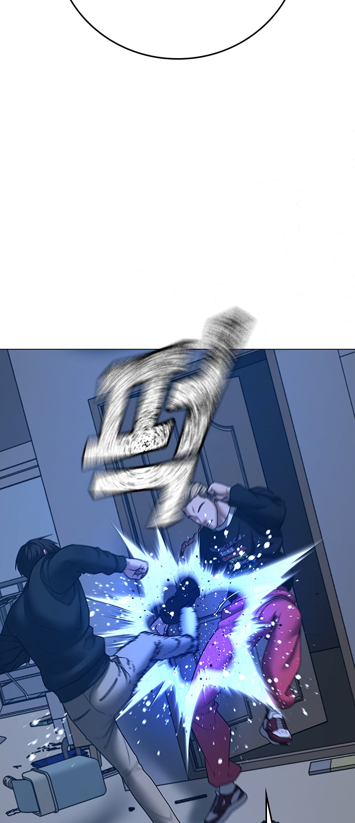 37 페이지