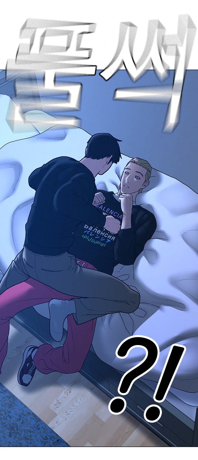 42 페이지