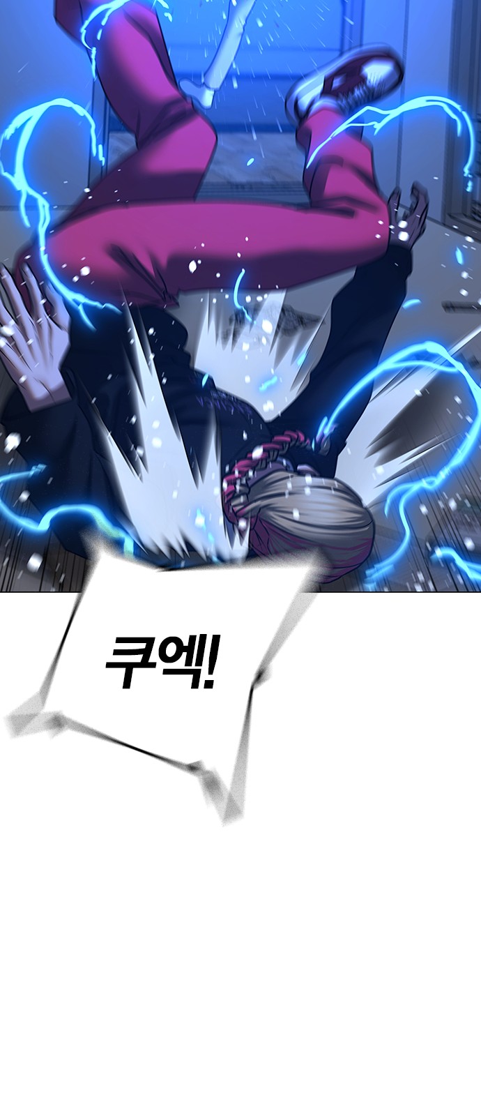51 페이지
