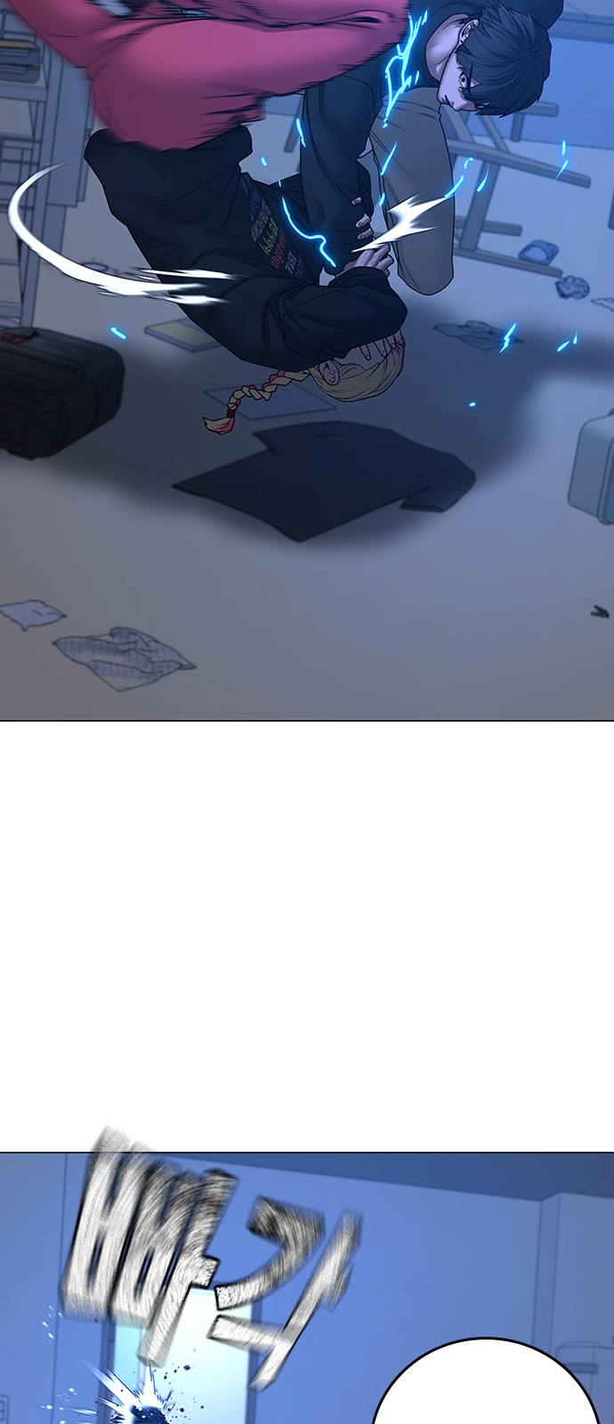 6 페이지