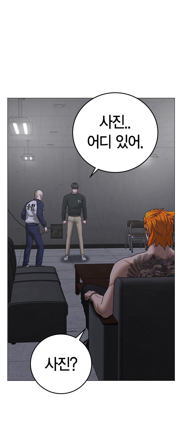 95 페이지