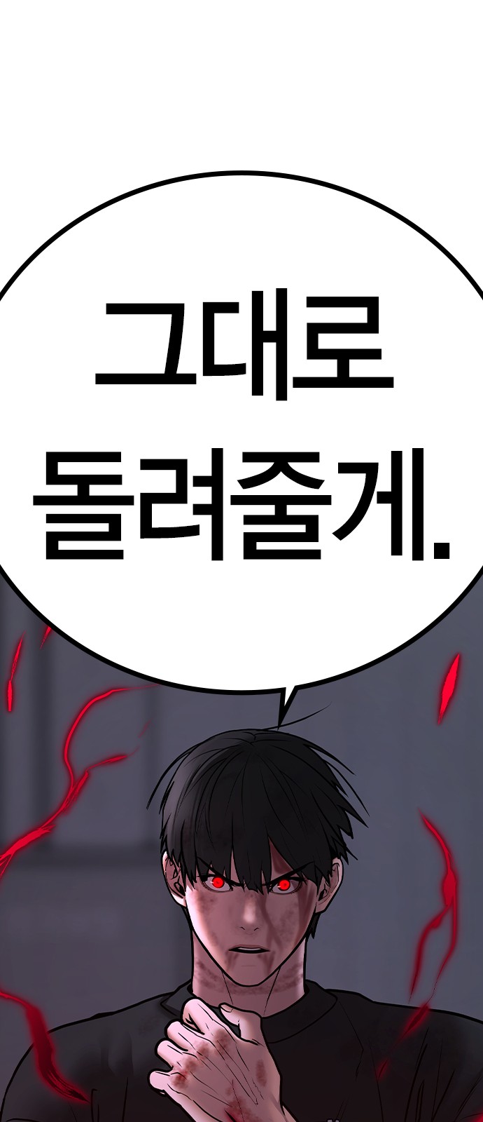 107 페이지