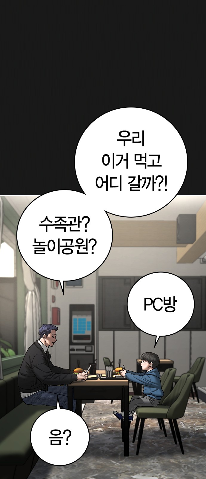 15 페이지