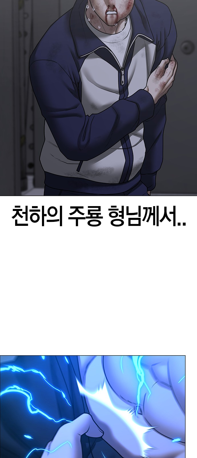 27 페이지